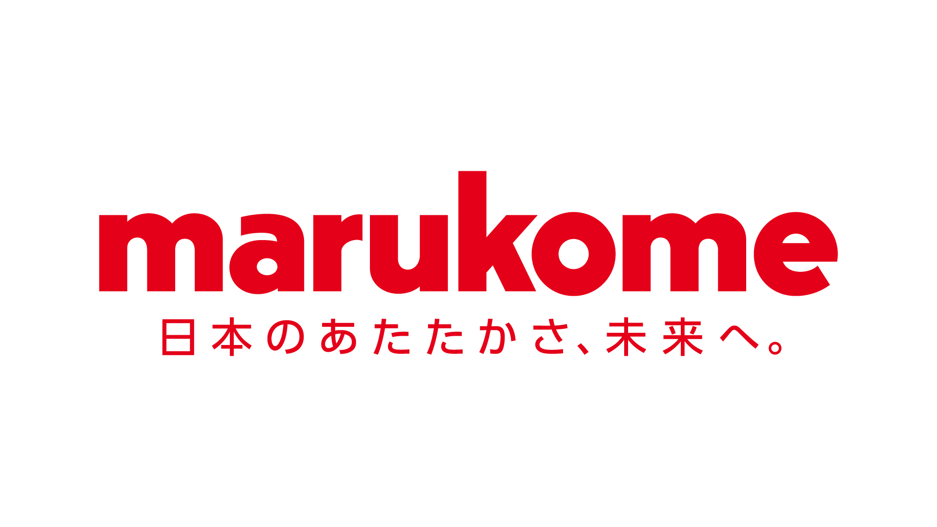 Vaz所属「もか」振付を担当 あの昭和の有名cm曲マルコメソングをモチーフに Ktちゃん×古坂大魔王が新曲書き下ろし！〜「めるぷち」もダンス